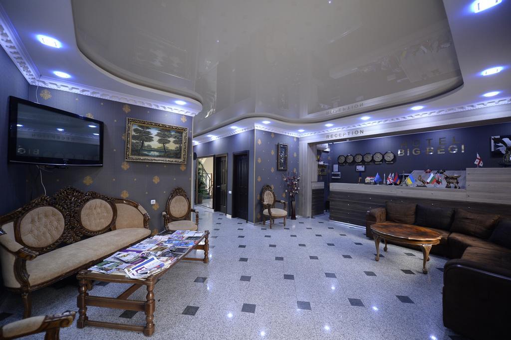 Begi Hotel Tbilisi Zewnętrze zdjęcie