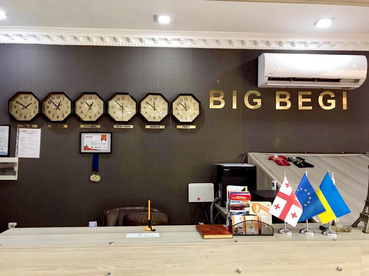 Begi Hotel Tbilisi Zewnętrze zdjęcie