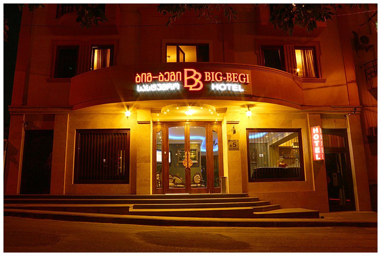 Begi Hotel Tbilisi Zewnętrze zdjęcie