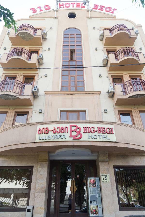 Begi Hotel Tbilisi Zewnętrze zdjęcie
